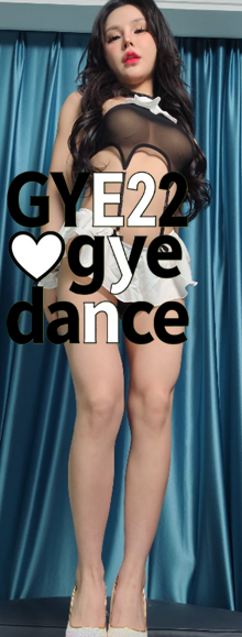 GYE22 特辑（六部下载2K超清）